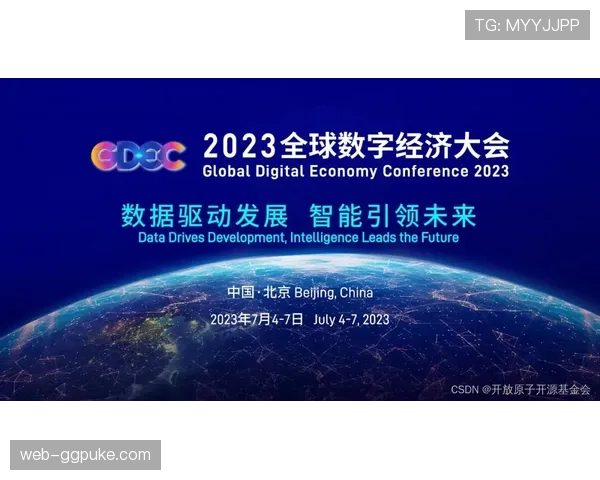 西甲联盟召开会议，讨论针对俱乐部“杠杆”操作的财务新规草案